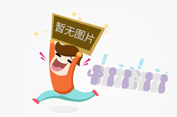 南京市雨花台：检查百果园门店